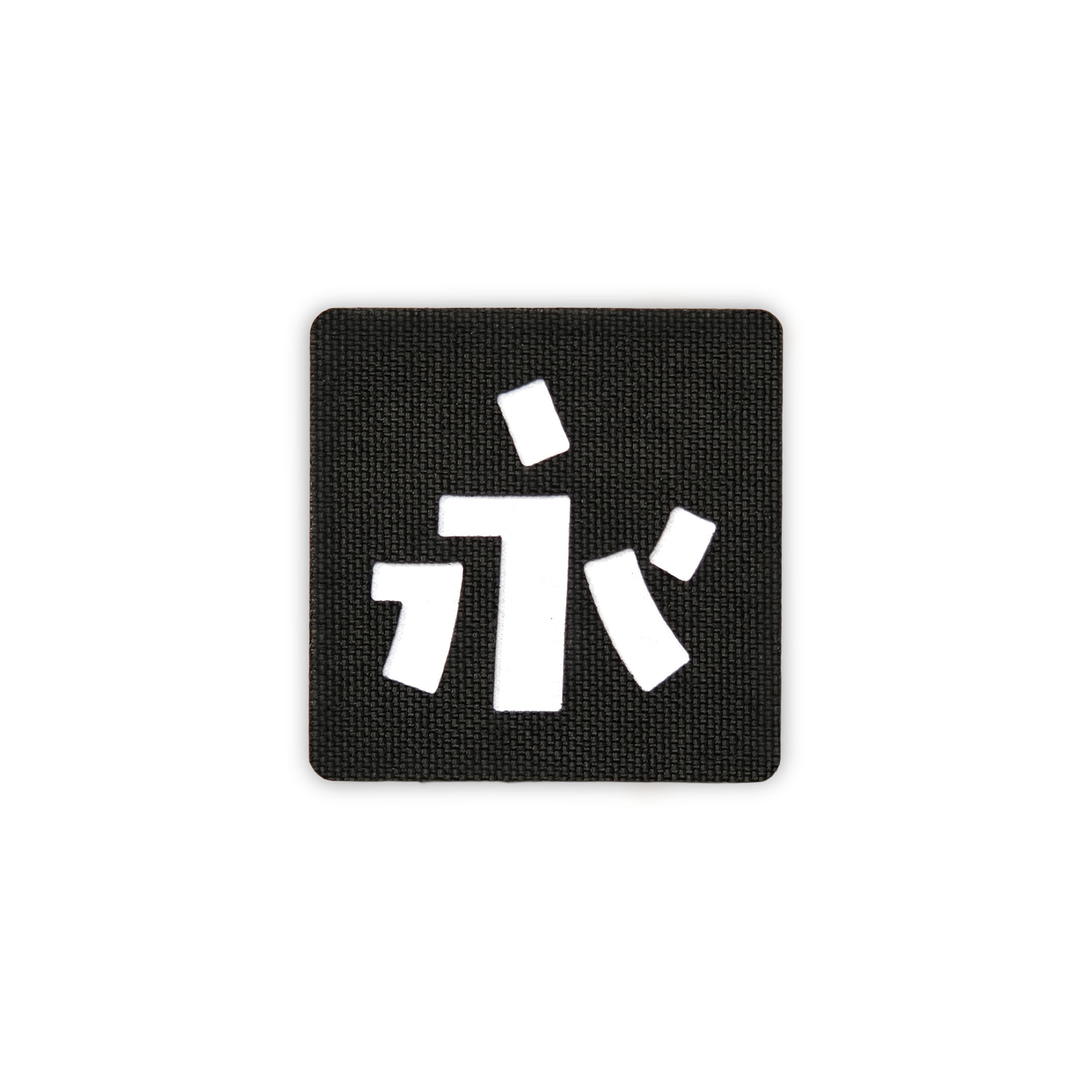 Japanese Kanji Tactical Patches 2X2 Cordura Morale Patch by Alpinhound Supply