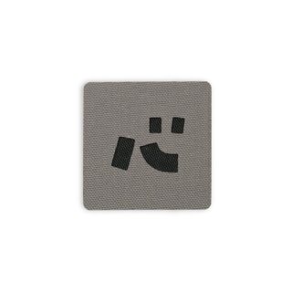 Japanese Kanji Tactical Patches 2X2 Cordura Morale Patch