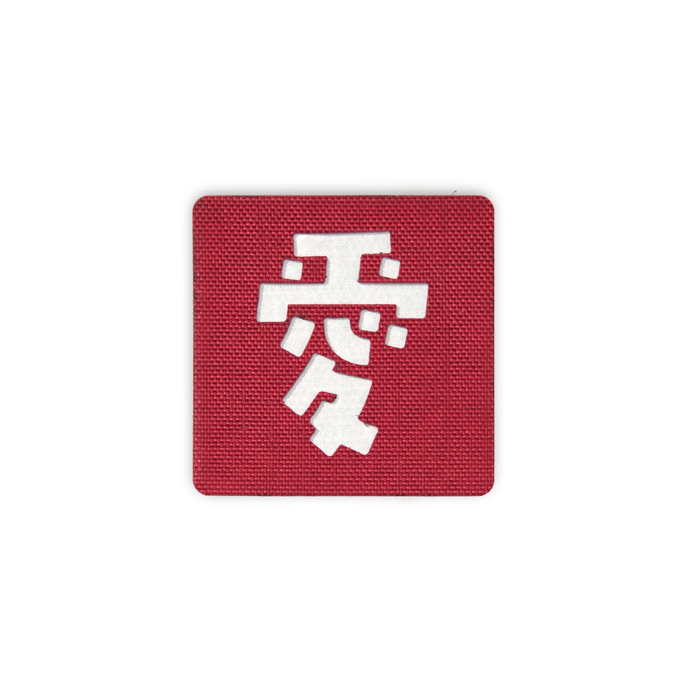 Japanese Kanji Tactical Patches 2X2 Cordura Morale Patch by Alpinhound Supply