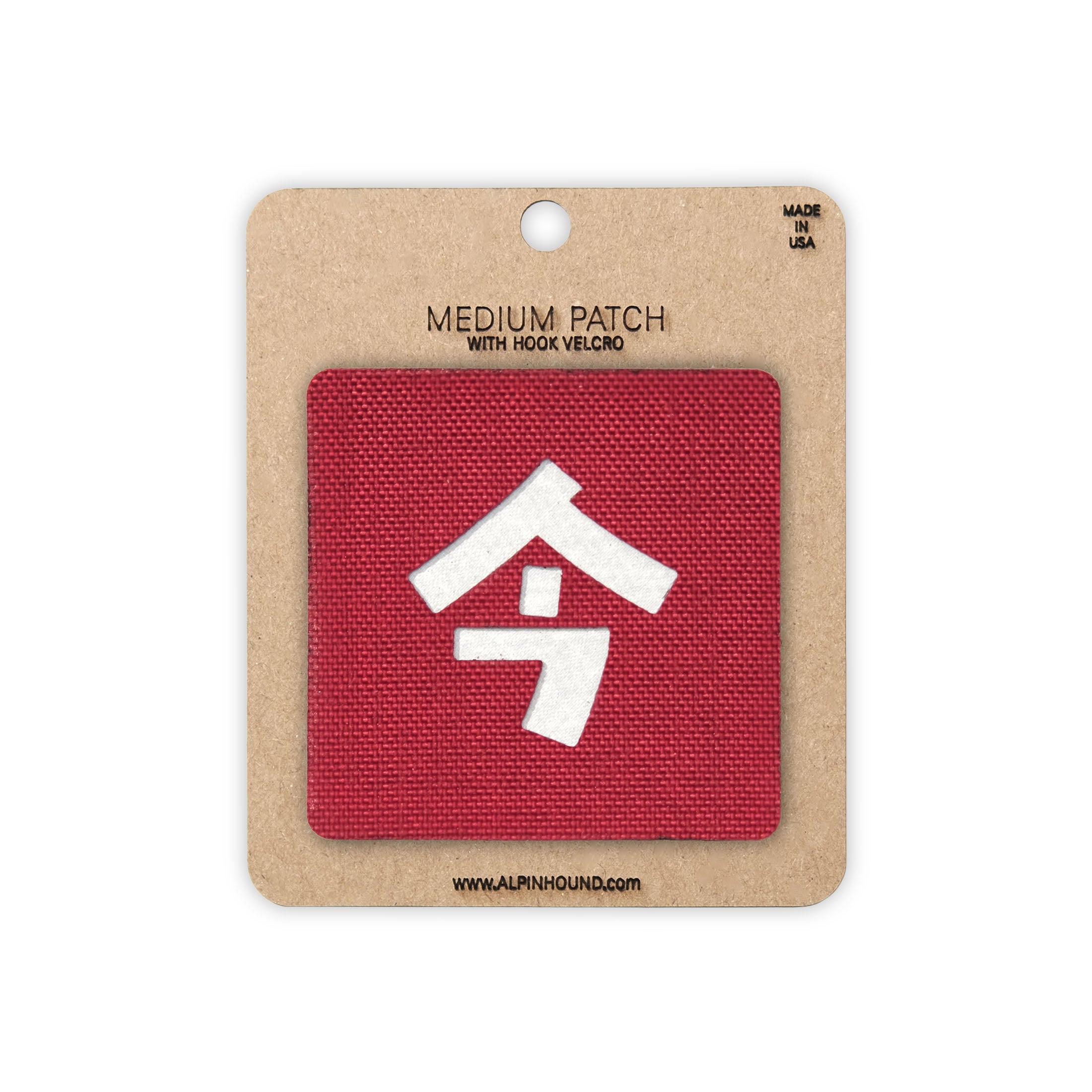 Japanese Kanji Tactical Patches 2X2