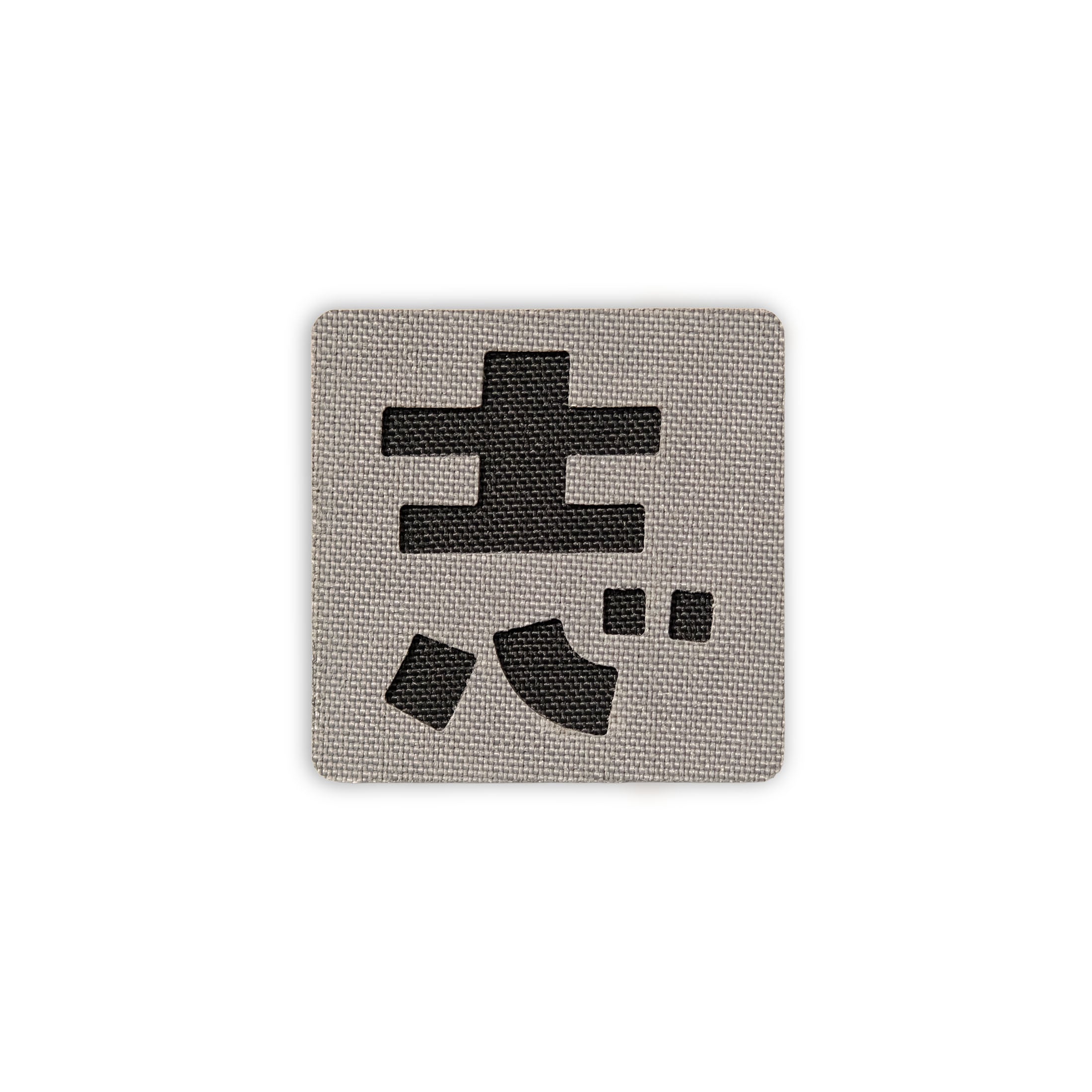 Japanese Kanji Tactical Patches 2X2 Cordura Morale Patch by Alpinhound Supply