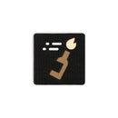 Molotov Cocktail Tactical Patch 2X2 Cordura Morale Patch