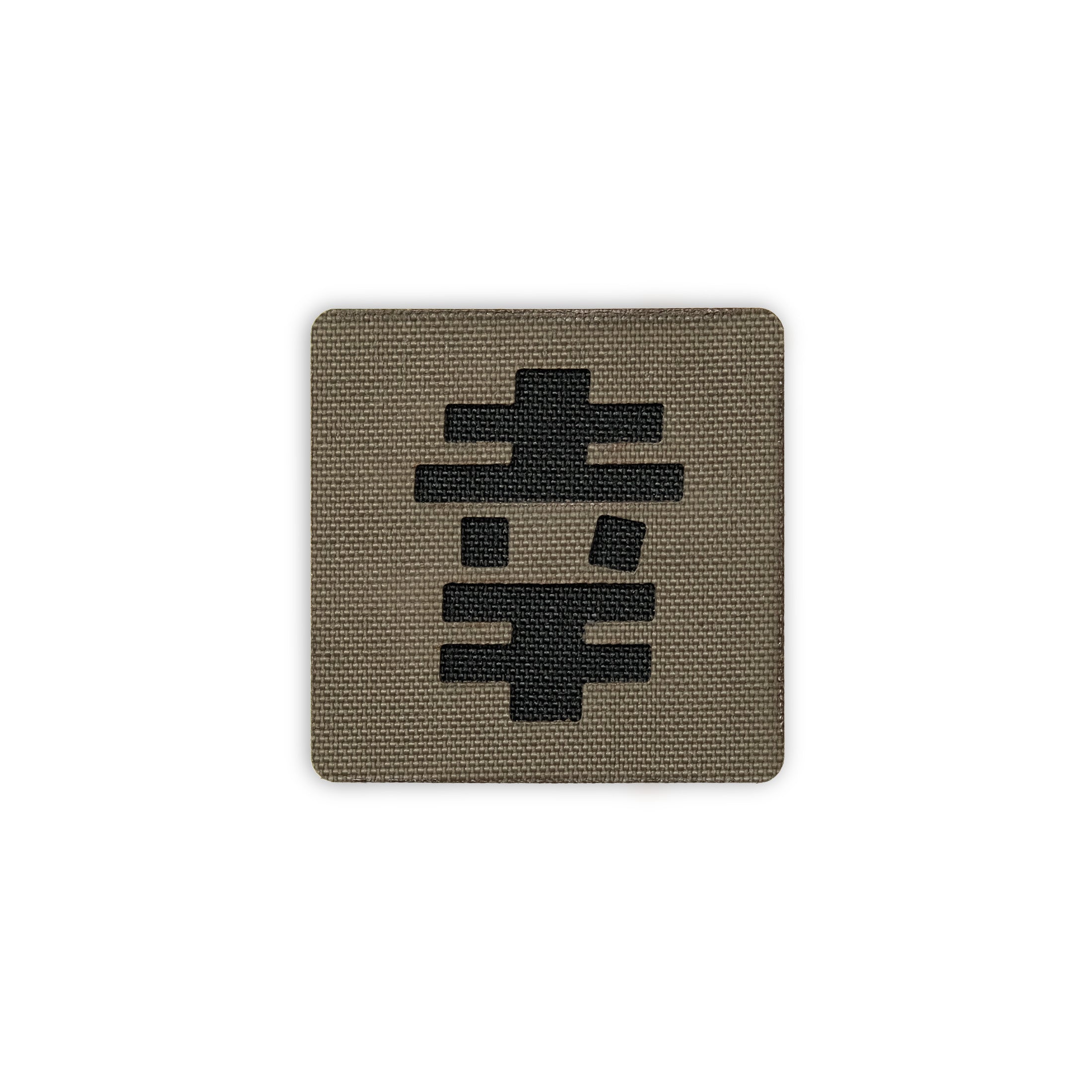 Japanese Kanji Tactical Patches 2X2 Cordura Morale Patch