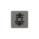 Japanese Kanji Tactical Patches 2X2 Cordura Morale Patch