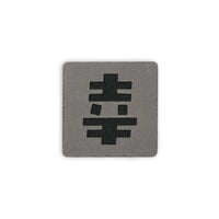 Japanese Kanji Tactical Patches 2X2 Cordura Morale Patch