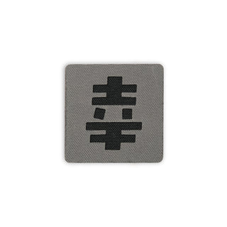 Japanese Kanji Tactical Patches 2X2 Cordura Morale Patch