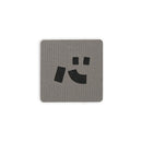 Japanese Kanji Tactical Patches 2X2 Cordura Morale Patch
