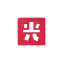 Japanese Kanji Tactical Patches 2X2 Cordura Morale Patch by Alpinhound Supply