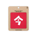 Japanese Kanji Tactical Patches 2X2