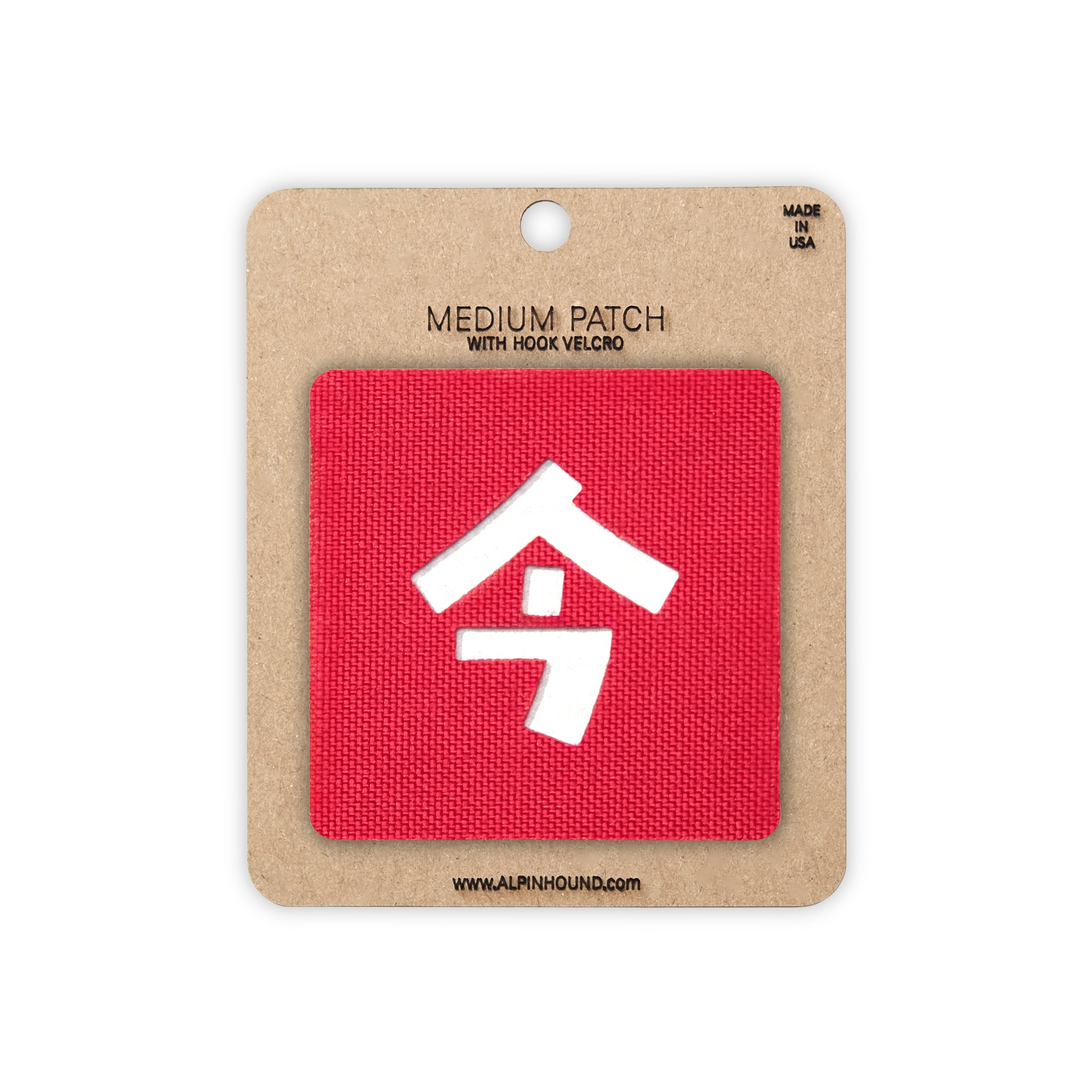 Japanese Kanji Tactical Patches 2X2