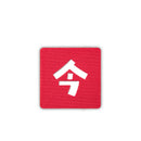 Japanese Kanji Tactical Patches 2X2