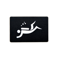 Diver Tactical Hat Patch 2X3