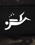 Diver Tactical Hat Patch 2X3