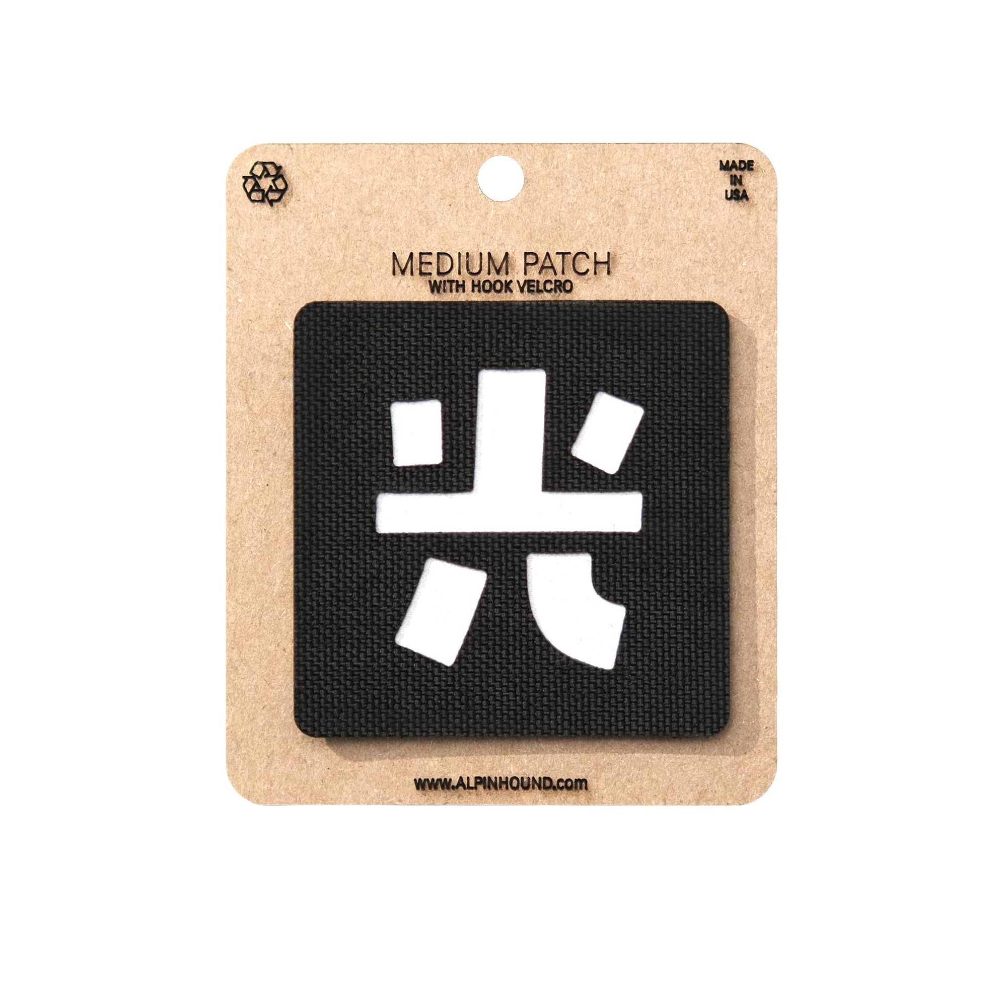 Japanese Kanji Tactical Patches 2X2