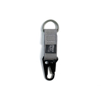 Alpinhound D-Ring Lanyard SM